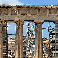 Athena & small imperial cult