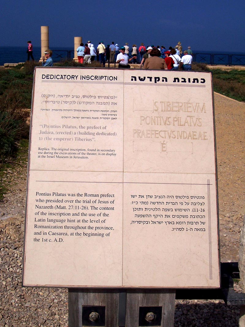 Athena & small imperial cult